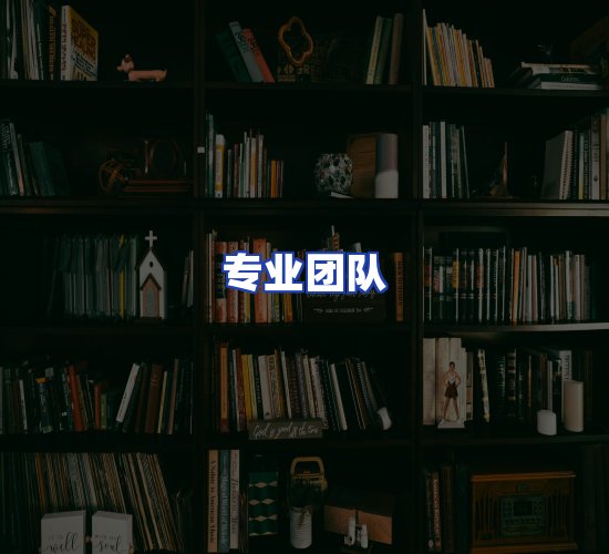 现代化书库中心